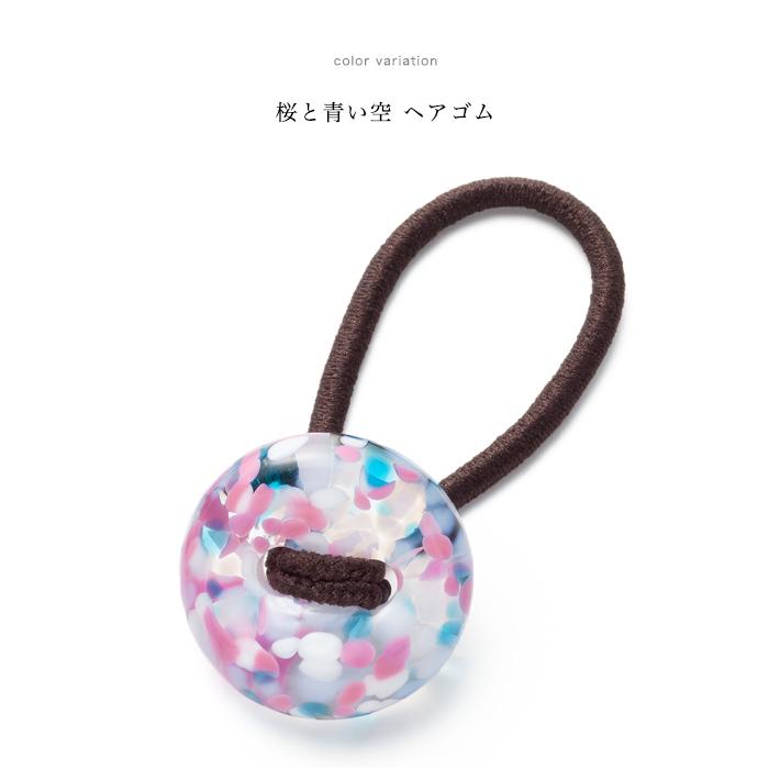 津軽びいどろ ヘアゴム おしゃれ ヘアアクセサリー 子供 リボン