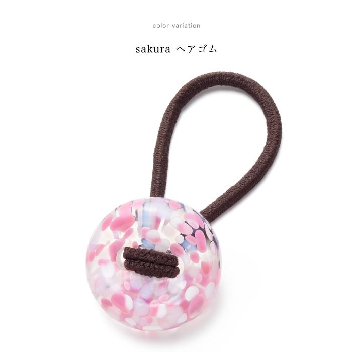 津軽びいどろ ヘアゴム おしゃれ ヘアアクセサリー 子供 リボン