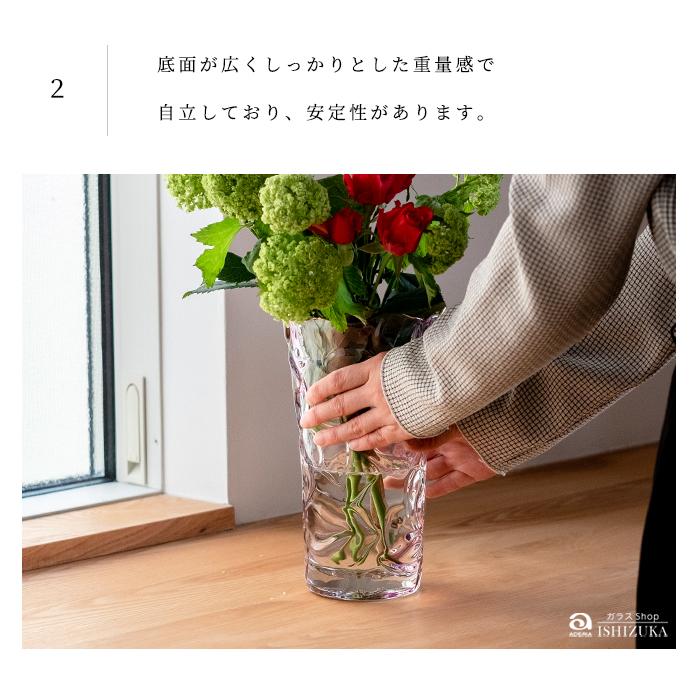 おしゃれ 花瓶 ピンク 花りん 花器 LG アデリア 日本製 1個箱入 | おすすめ 人気 プレゼント ガラス インテリア 雑貨 フラワーベース｜aderia-tyokuei｜05