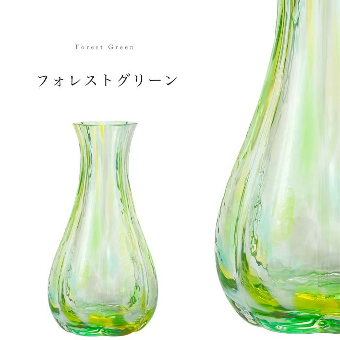 津軽びいどろ 花瓶 花びん フラワーベース 花器 おしゃれ ガラス