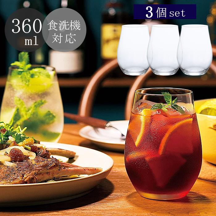 ADERIA おしゃれ ワイングラス 360ml 3個入 食洗機対応 IPT ワイン