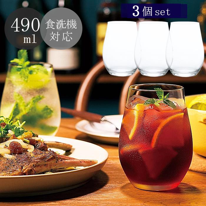 アデリア ワイングラス クリア 490ml 食洗機対応 IPTワインタンブラーL 3個入 日本製 | グラス コップ 軽量 ガラス食器