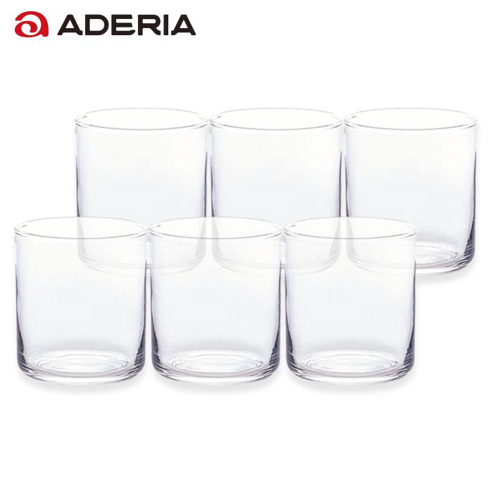 ADERIA グラスセット 6個入 160ml ぶりっこグラス アデリア 日本製