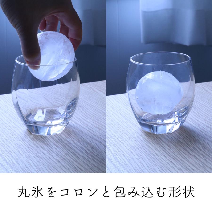 ADERIA サージュ オールド11 6個入 rocks glass ロックグラス