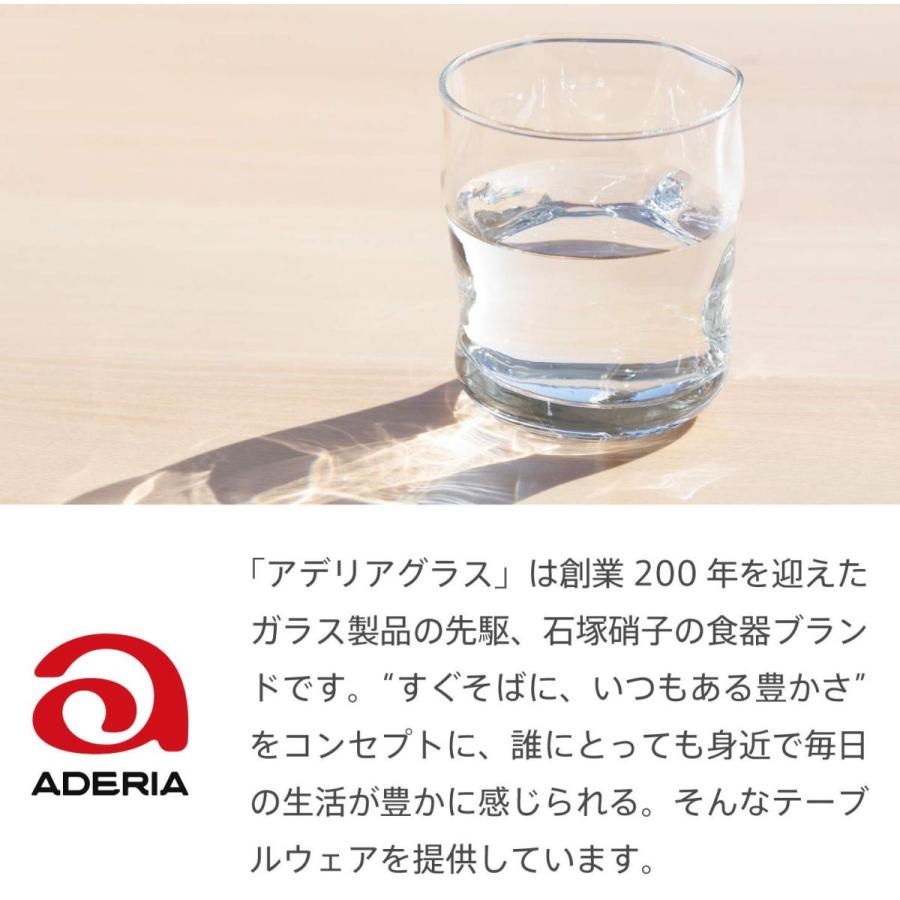 ガラスボウル 3客入 食器 小鉢 クリア アデリア クラフティースタンダードボウル ミニボウル 日本製｜aderia-tyokuei｜04