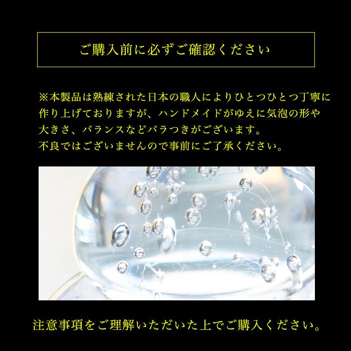ADERIA 鏡餅 ガラス 福重ね 橙 日本製 化粧箱入 | 置物 ADERIA 鏡餅 ガラス 福重ね 橙 日本製 化粧箱入 | 置物