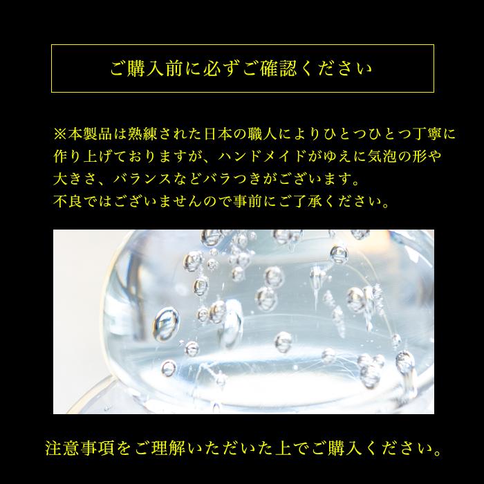 鏡餅 ガラス 福重ね 橙 日本製 化粧箱入 | 置物 オーナメント おしゃれ 和 お正月 飾り物 お祝い プレゼント ギフト｜aderia-tyokuei｜14