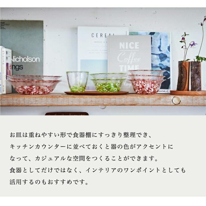 津軽びいどろ ガラスボウル 大鉢 津軽自然色りんご 日本製 化粧箱入