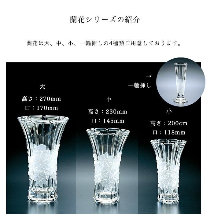 ドラゴン持ち手の漆器大型花瓶 ドラゴン持ち手の漆器大型花瓶