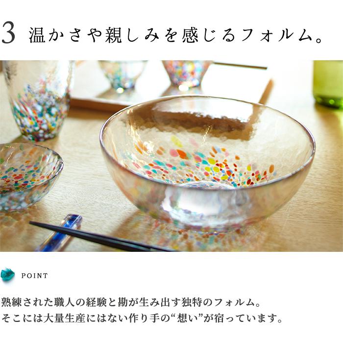 津軽びいどろ ねぶた 多様鉢 サラダボウル 日本製 化粧箱入 | 人気