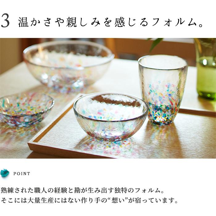 津軽びいどろ 小鉢 ねぶた 日本製 1個箱入 | プレゼント ギフト ガラス