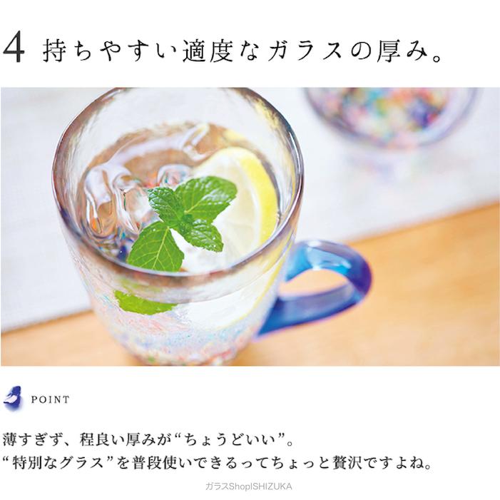 津軽びいどろ 徳利 片口 250ml ねぶた片口 日本製 1個箱入 | おしゃれ