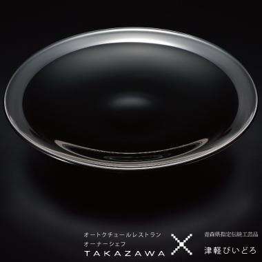 津軽びいどろ プレート プレステージ 23cm 黒 アデリア 日本製 | おすすめ 人気 和 プレゼント ギフト 高級 ガラス 食器 皿 お皿