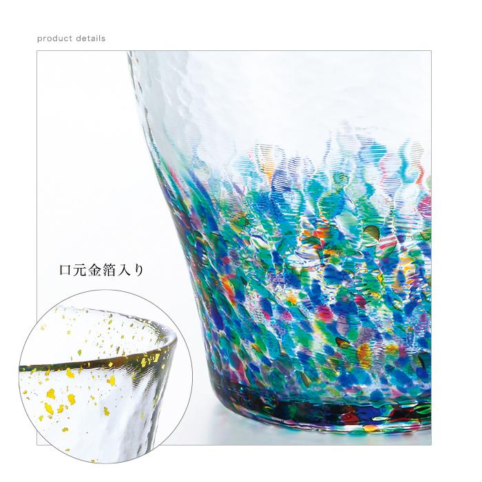 津軽びいどろ 徳利 片口 280ml MATSURI まつり金彩片口 金箔入 日本製