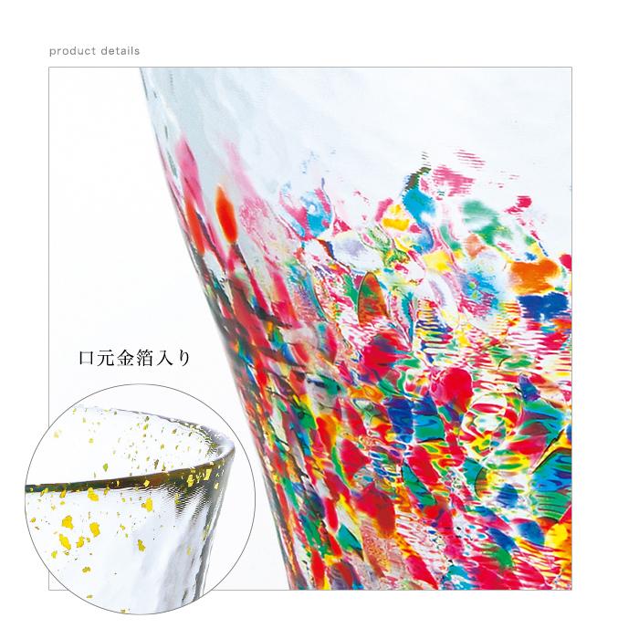 激安出品★純銀1000銀盃東京都知事★変色してますが状態良好❗️ ジャンフェス JF2026 銀魂 3年Z組銀八先生 坂田銀時ステッカー シール