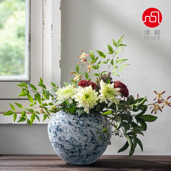 アデリア 津軽びいどろ 花瓶 ガラス フラワーベース おしゃれ インテリア 花器 かびん 花入れ 花びん 贈答 雪景 雪影 日本製 化粧箱入 アデリア直営 Paypayモールストア 通販 Paypayモール