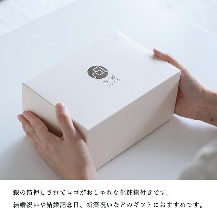 ADERIA 津軽びいどろ グラス ペアセット 津軽自然色りんご タンブラー