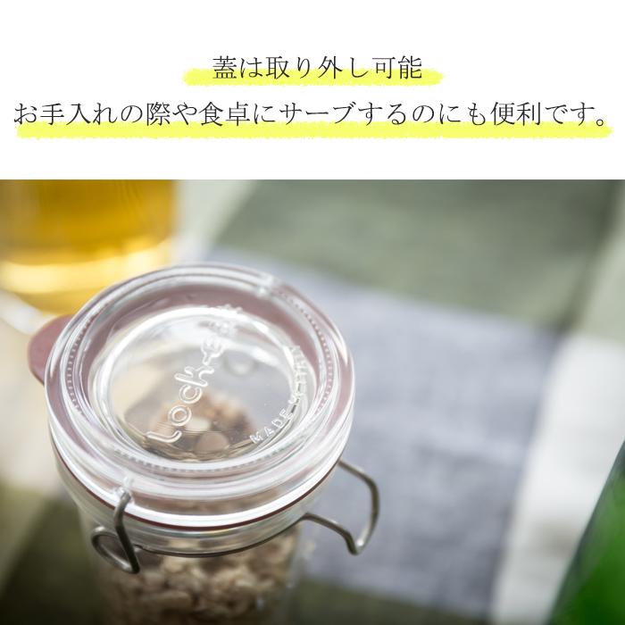 ADERIA おしゃれ 保存瓶 密封 ロック・イート ドリンクボトル ADERIA おしゃれ 保存瓶 密封 ロック・イート ドリンクボトル