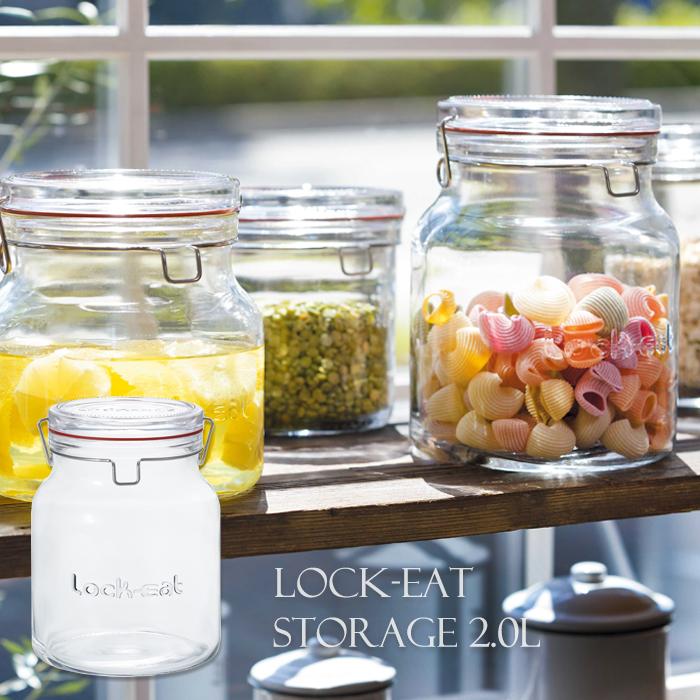 イッタラ　ジャー　保存容器　ガラス瓶 4個セット イッタラ ジャー 保存容器 ガラス瓶 4個セット