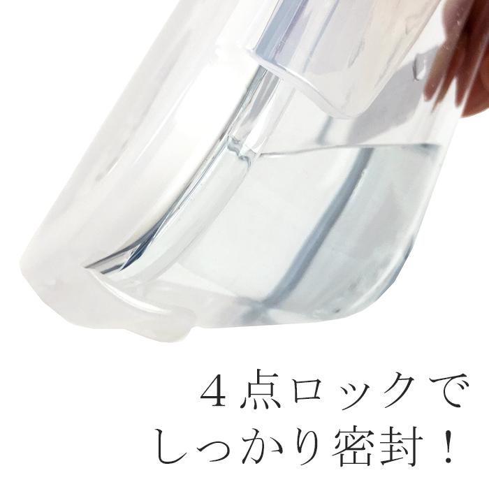 ADERIA レンジ対応 ガラス 密封保存容器 耐熱ガラス タッパー