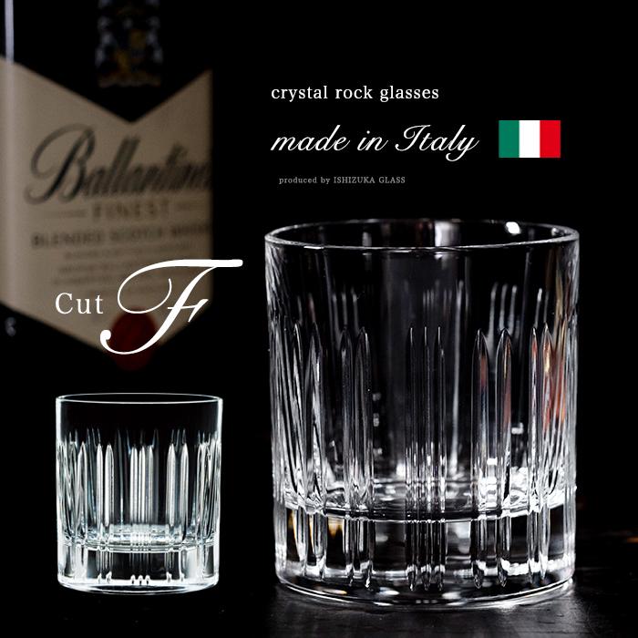 ロックグラス クリスタルガラス製 カットグラス ウイスキーグラス 焼酎グラス プレゼント ギフト アデリア オールド カット F 専用化粧箱入 アデリア直営 Paypayモールストア 通販 Paypayモール