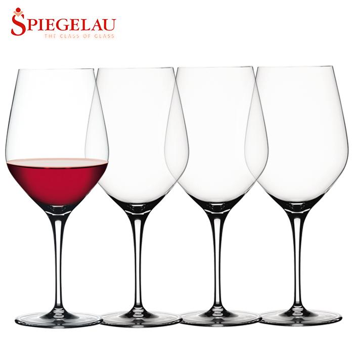 ADERIA シュピゲラウ ワイングラス 650ml 4個入 食洗機対応