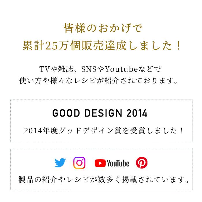 セラベイク ケーキ型 パウンド型 パウンドケーキ 800ml 耐熱ガラス | オーブン対応 レンジ対応 調理｜aderia-tyokuei｜22