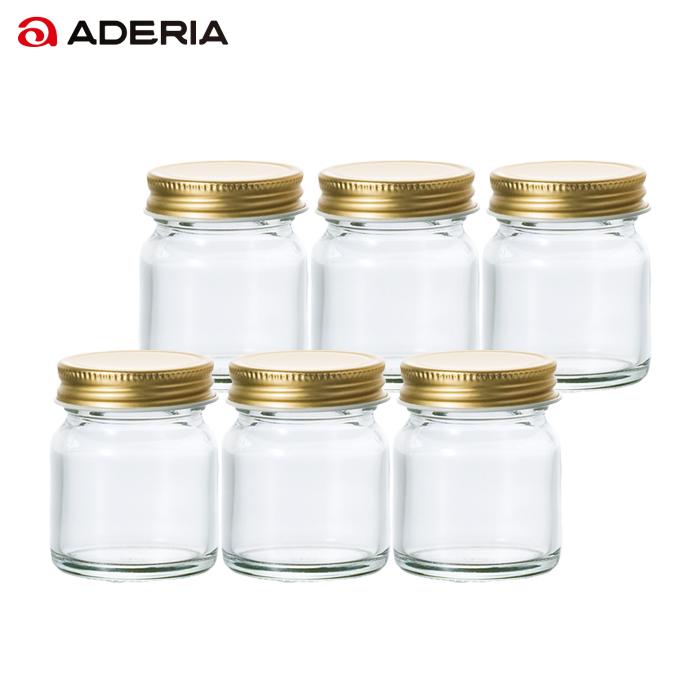 保存瓶 密閉瓶 7セット 保存瓶 密閉瓶 7セット キッチン・食器