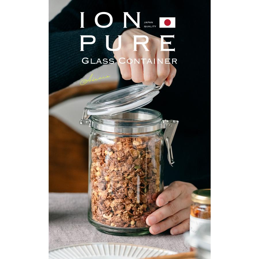 ADERIA 保存瓶 保存びん 密封瓶 密封びん 抗菌 ガラス容器 1085ml M