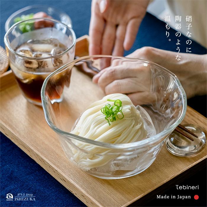 ADERIA おしゃれ サラダボウル てびねり深鉢 食洗機対応 アデリア 日本