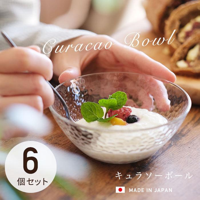 ギアマンガラス　ボウル LIFELEX 耐熱ガラスボウル18 KHK05－3058(透明): 生活用品