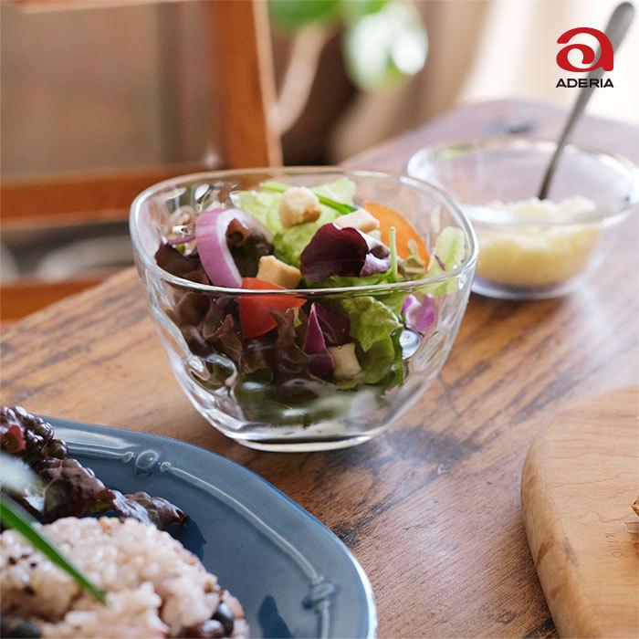 ADERIA サラダボウル ガラス おしゃれ 9.8cm キュラソースクエア 深鉢