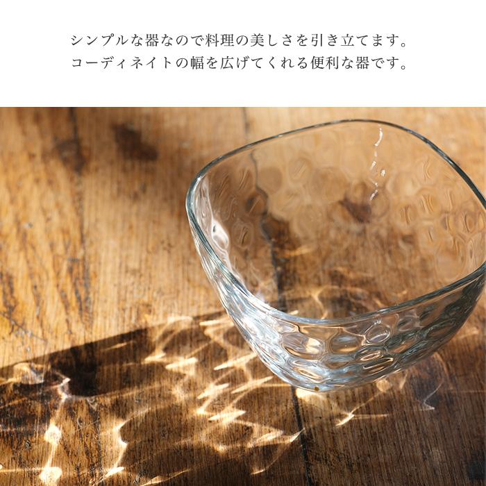 ADERIA サラダボウル ガラス おしゃれ 16.5cm キュラソースクエア 深鉢