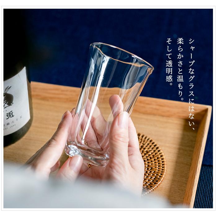 ADERIA グラス 食洗機対応 コップ ガラス おしゃれ 【 アデリア て