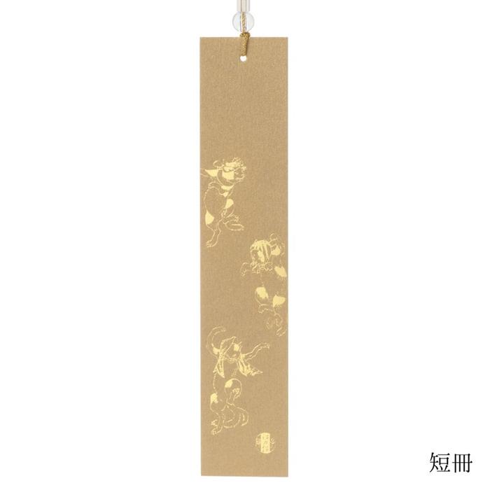 爆買 おしゃれ 風鈴 江戸猫ぐらす PNT アデリア  化粧箱入 | ねこ ネコ 和 ハンドメイド プレゼント ギフト 贈答 ガラス オーナメント | ADERIA | 03