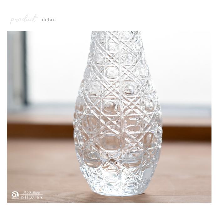ADERIA アデリア 花瓶 AA花器 クリスタルガラス製 日本製 1個箱