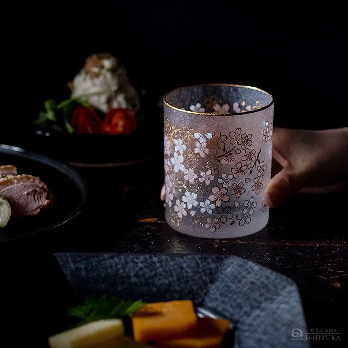 ADERIA おしゃれ 桜 ロックグラス ペアセット 300ml エルドラード