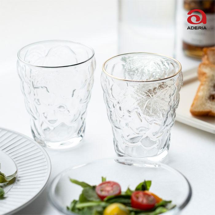 ADERIA グラス ペアセット おしゃれ ぶどうのグラス 260ml クリア