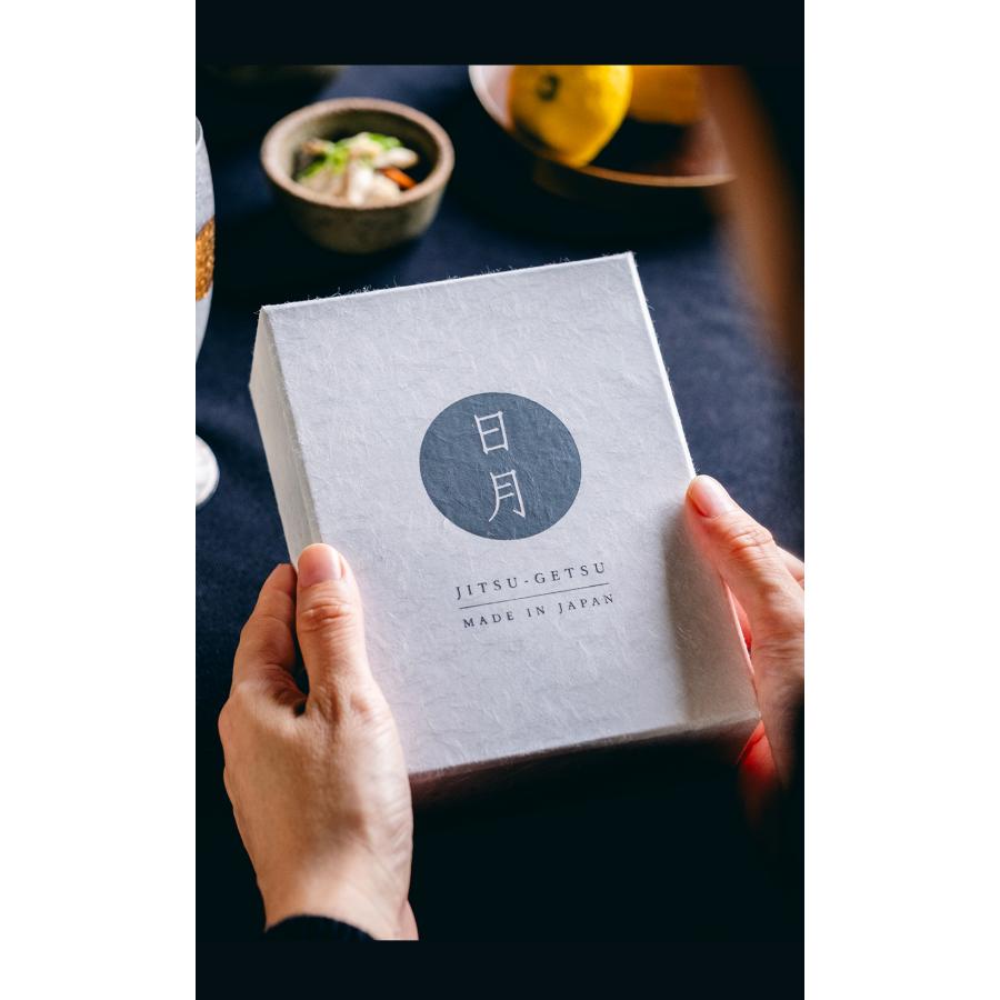 ADERIA おちょこ ぐい呑み 盃 日本酒 グラス ガラス 【 アデリア PNT日