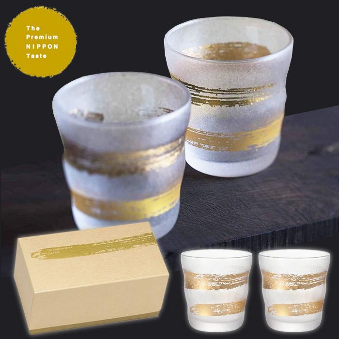 ADERIA グラス ロックグラス コップ ウイスキー 焼酎 おしゃれ