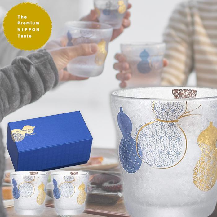 【コレクション蔵出し】リビアングラス 大玉 20mm 箱付 ADERIA グラス ロックグラス コップ ウイスキー 焼酎 おしゃれ