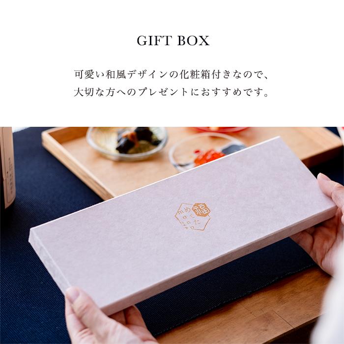 ADERIA 和 おしゃれ ミニプレート セット めでたmono 豆皿 鶴亀鯛