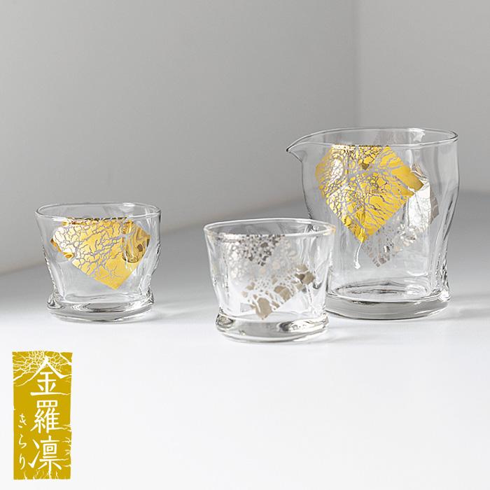 ADERIA おしゃれ 酒器セット てびねりフルード金羅凛 アデリア ADERIA おしゃれ 酒器セット てびねりフルード金羅凛 アデリア