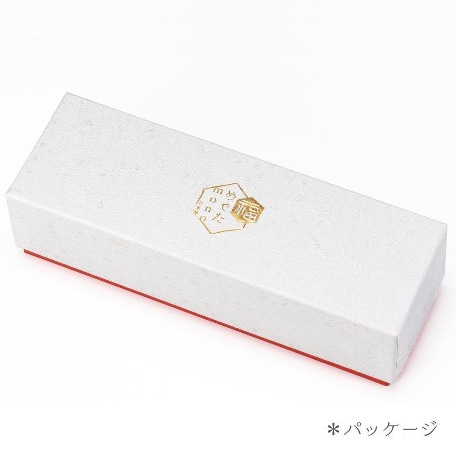 和 おしゃれ 盃セット めでたmono 独楽 盃揃え アデリア 日本製 化粧箱入 | プレゼント ギフト 贈答 ガラス 酒器 おちょこ お猪口 | ADERIA | 10