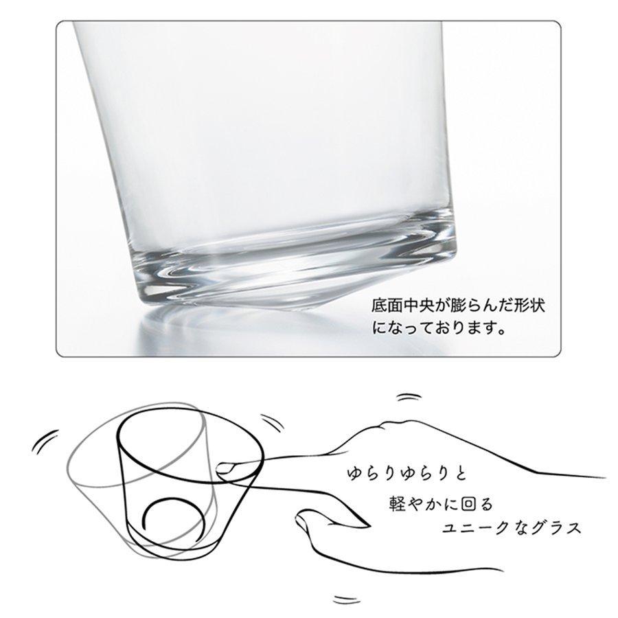 和 おしゃれ 盃セット めでたmono 独楽 盃揃え アデリア 日本製 化粧箱入 | プレゼント ギフト 贈答 ガラス 酒器 おちょこ お猪口 | ADERIA | 03