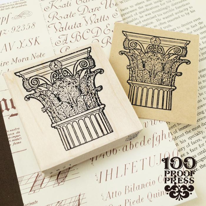 スタンプ 輸入 100Proof Press コリント式柱頭 Corinthian Capital #2021 建築 古代ギリシャ 柱 ヨーロッパ ラバースタンプ | 