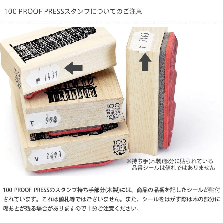 ラバースタンプ 輸入 100Proof Press 首輪をしたブルドッグ Collared Bulldog Head #3936 犬 イヌ ブルドッグ |  | 05