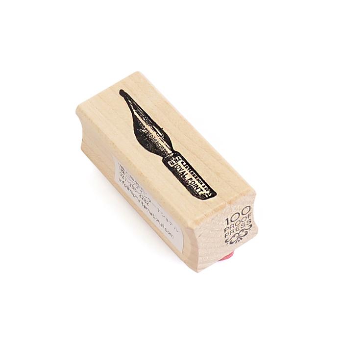 ラバースタンプ 輸入 100Proof Press ペンニブ Pen Nib #6622 文房具