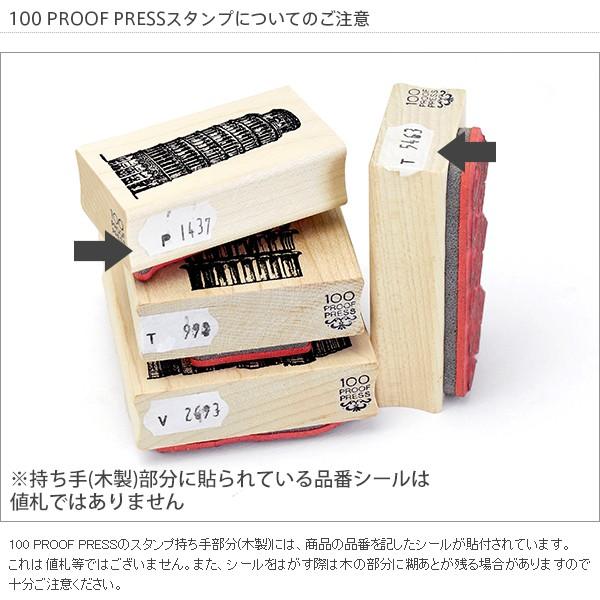 スタンプ 100 Proof Press #716 智天使 Cherub Head アンティーク 天使