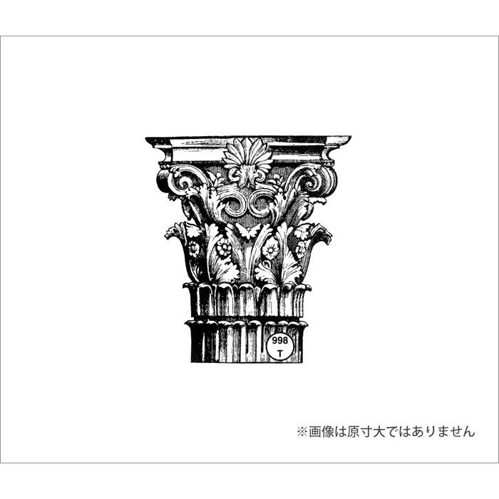 スタンプ 100 Proof Press #998 ギリシャ柱頭 Corinthian Capital  ヴィンテージ スタンプ |  | 02
